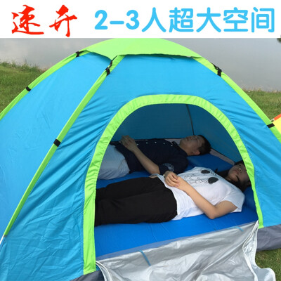 帐篷户外情侣2人自驾游野外露营全自动装备家庭室内外儿童小帐篷