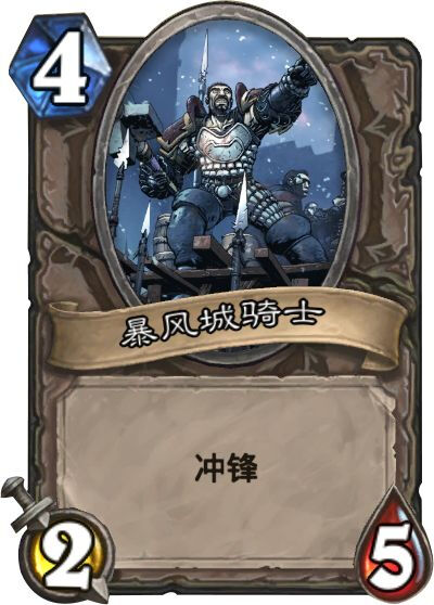 ★暴风城骑士Stormwind Knight——中立——仆从，稀有度：普通。对于“死亡之翼毁城事件”，他仍然耿耿于怀。原画画师：Ladronn★ 【新浪微博高清无水印iphone萌壁纸】