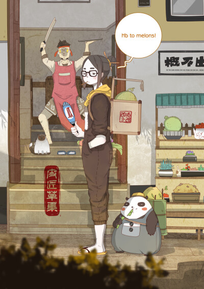 by 皮匠，涂鸦王国