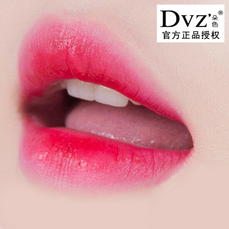 dvz朵色唇釉不晕染持久保湿不脱色雾面哑光唇蜜防水彩妆咬唇口红