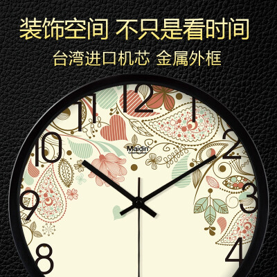 客厅挂钟钟表时钟卧室欧式钟田园静音创意装饰挂表时尚日历石英钟