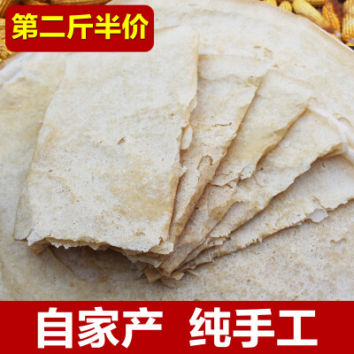 台儿庄特色石磨纯麦煎饼粗粮农产品杂粮山东特产纯手工煎饼500g装