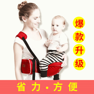 初度腰凳单凳婴儿背带多功能抱小孩子抱凳宝宝腰凳四季通用