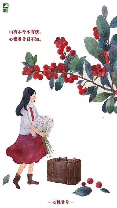 陌上花开，可缓缓归矣