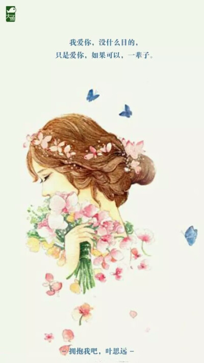 陌上花开可缓缓归矣