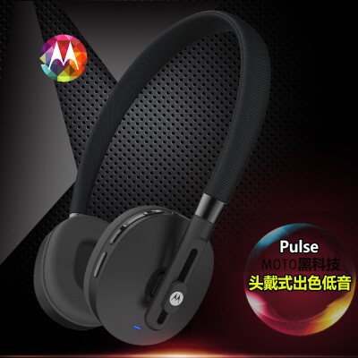 Motorola/摩托罗拉 PULSE 蓝牙耳机moto Pulse头戴式无线音乐耳机