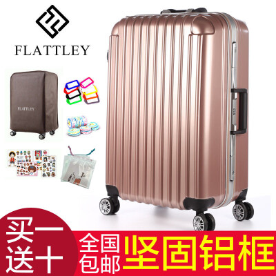 FLATTLEY铝框拉杆箱万向轮女旅行箱登机箱行李箱男 24寸防刮纯PC