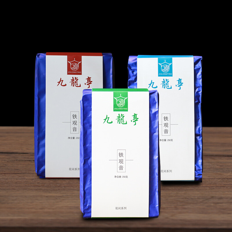 优质兰花香铁观音茶叶2016新茶安溪铁观音清香型乌龙茶叶袋装250g