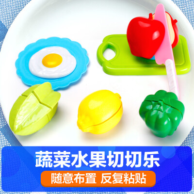 儿童过家家玩具厨房角色扮演小女孩手蔬菜切切看宝宝切水果切切乐