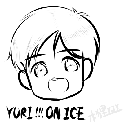 YURI！！！ON ICE. 胜生勇利