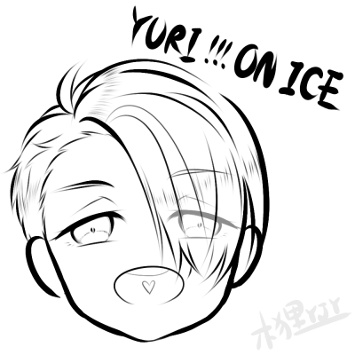 YURI！！！ON ICE 维克托 木狸YJY