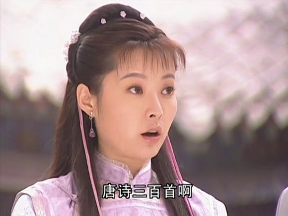 杜小月
前期
刁蛮可爱，活泼聪敏，生得一副伶牙俐齿。非常鲜活~~