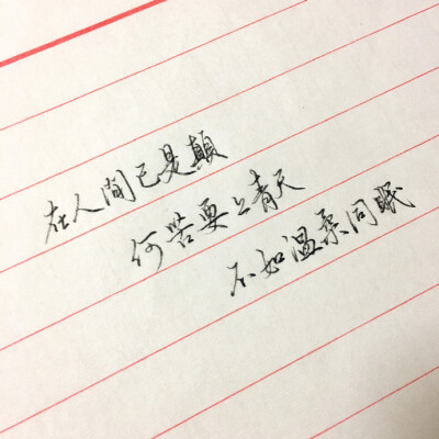 百万的字