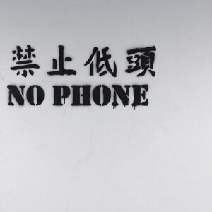 暗黑欣の简单 [手机桌面]  [壁纸] [高清]