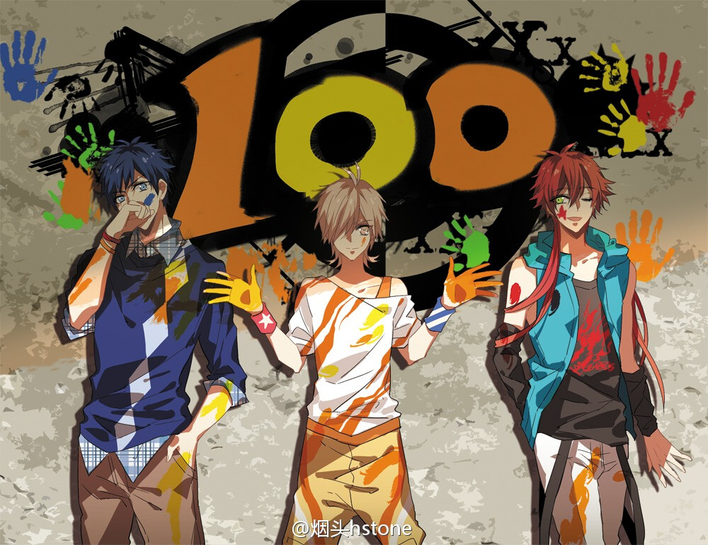 暗之烙印
这里强烈卖安利，喜欢这部漫画
微博@烟头hstone