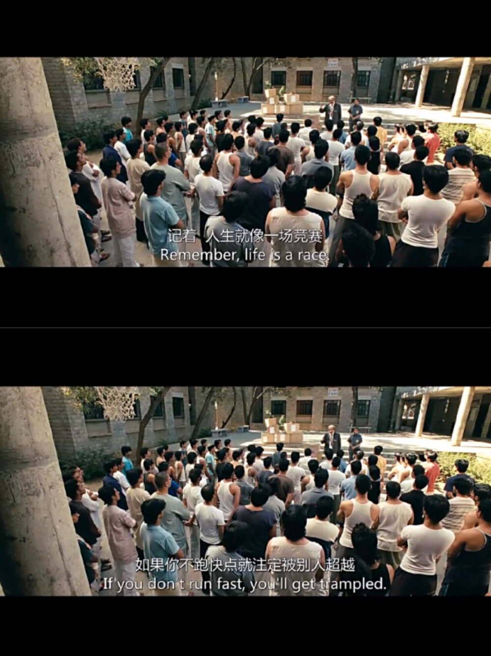 三傻大闹宝莱坞