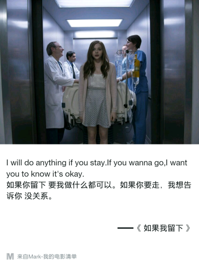 电影台词 影音书 Mark