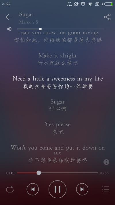 Sugar - Maroon5