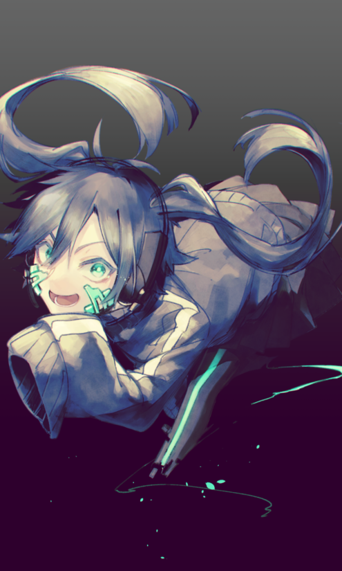 ene