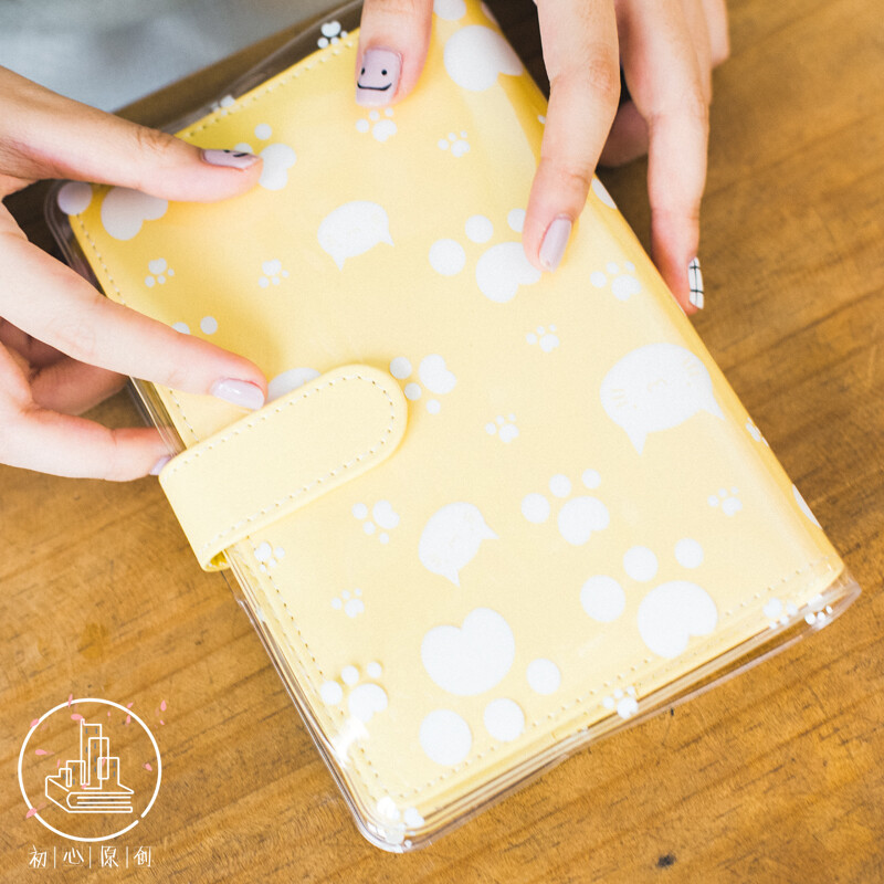 原创笔记本 马卡龙款 专用透明PVC书衣 活页本书皮手帐 保护套