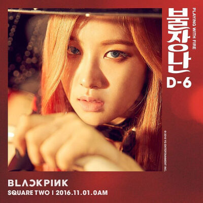 [BLACKPINK - SQUARE TWO ‘불장난’ D-6]
#BLACKPINK# #SQUARETWO# #불장난# #PLAYINGWITHFIRE# #D6# #20161101# #0AM# #NEWRELEASE# #YG#