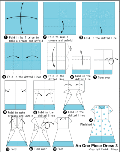折纸-衣服