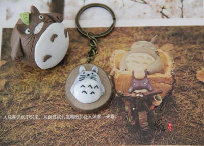 陶瓷龙猫 圆木可爱挂件（¥9.90）