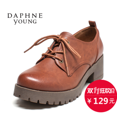 Daphne/达芙妮2016秋英伦学院风复古女潮鞋圆头粗跟系带厚底单鞋