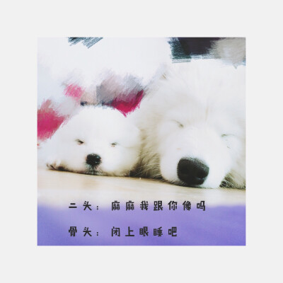 小时候的一组纪录