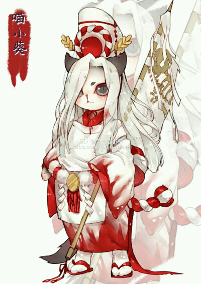 阴阳师#鬼使白