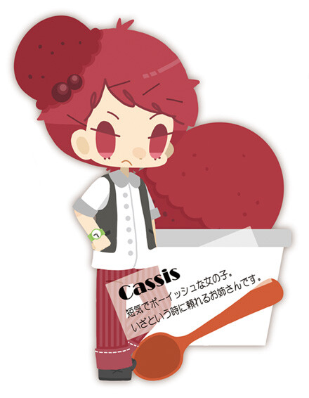 动漫插画唯美萌可爱少年冰淇淋拟人拟人画师くりかのこ