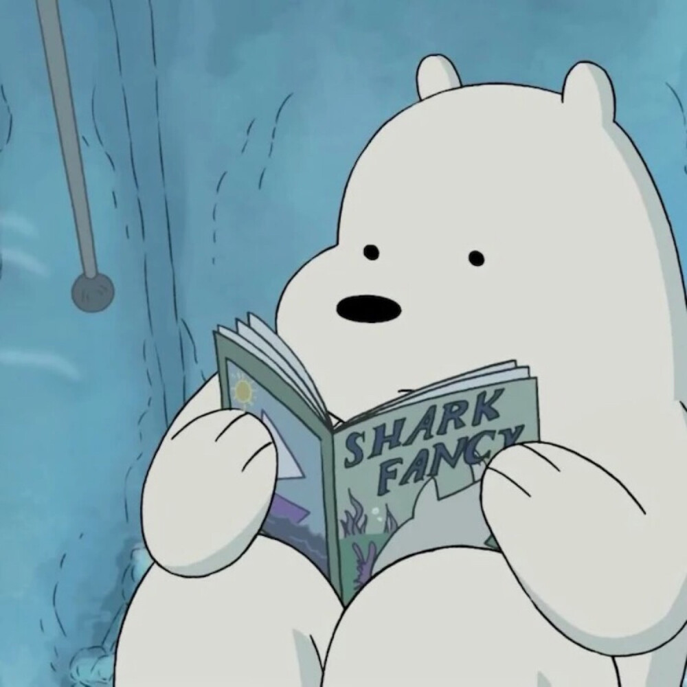 we bare bears 咱们裸熊