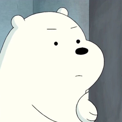 we bare bears 咱们裸熊