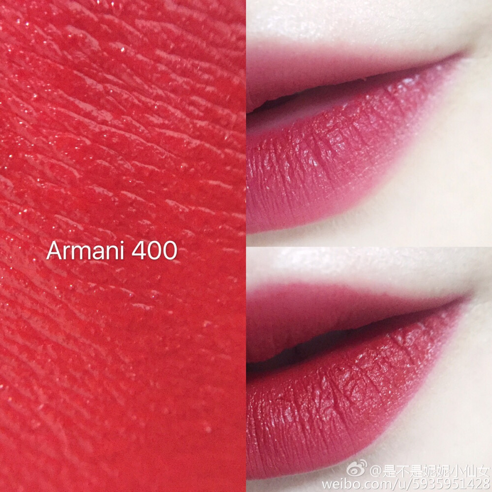 Armani红管400