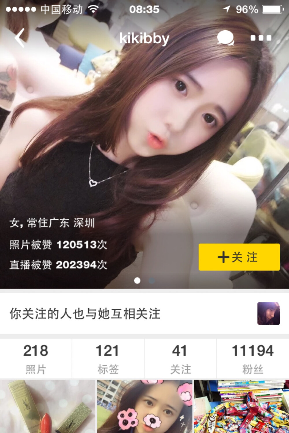 nice女神 ID：kikibby 有nice但还没关注的小伙伴快快关注吧！