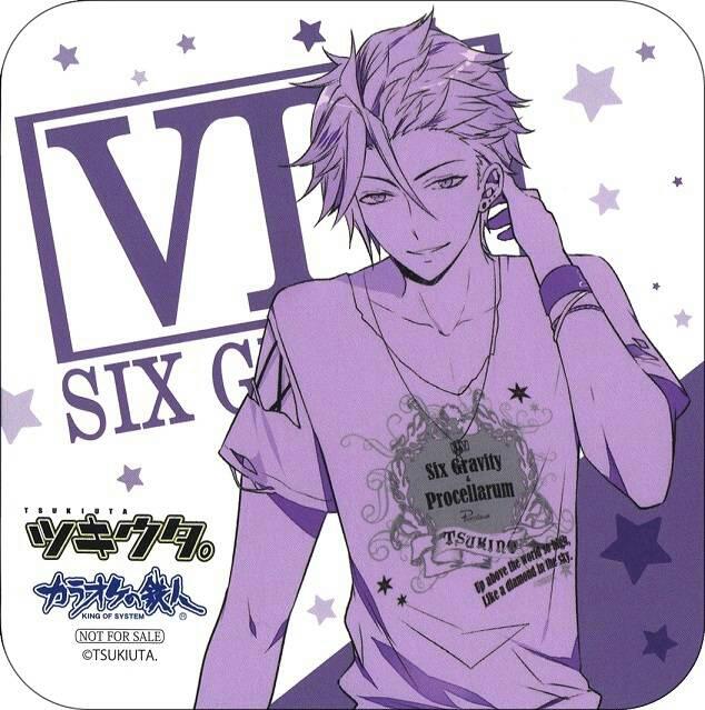 『ツキウタ。（月歌。）』
