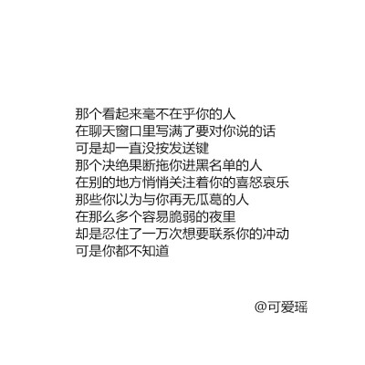 我希望买的鞋子是你渴望的颜色我希望拨通电话时你恰好在想我我希望说早安你也刚起床我希望写的书是你欣赏的故事我希望关灯的刹那你正泛起困意我希望买的水果你永远觉得是甜的我希望点的歌都是你喜欢唱的我希望我希望…