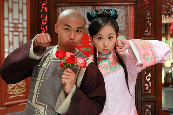 新还珠格格 金锁 孙耀琦 新还珠格格 刘青 王今铎