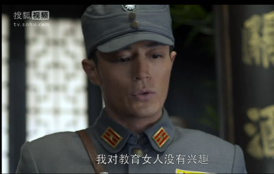 “我对教育女人没兴趣”--顾长官
男人，你吸引了我的注意了（除皮囊外）---顾夫人os