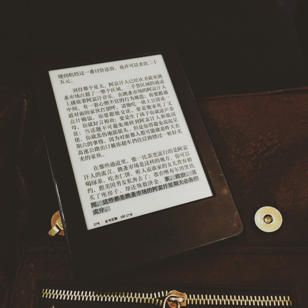 张天空's readbook——「追风筝的人」