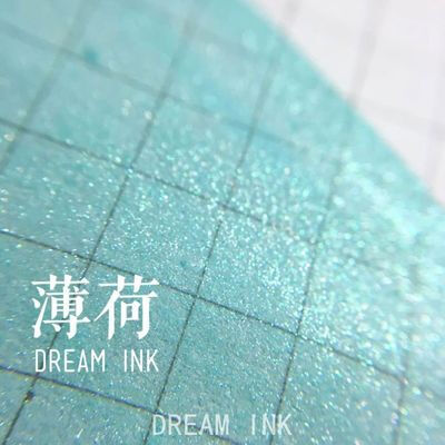 |DREAM INK|金粉防水彩墨〈薄荷25ml〉手账绘画练字墨水-