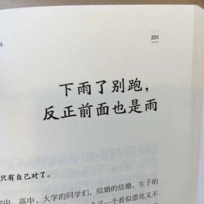 文字 留在记忆里的台词 主推经典电影台词台词 句子 电影 经典 文字 国产 欧美 印象 一个电影只为了一句台词 知道名字的留言 电影 台词 经典 电影台词 印象 潮流壁纸 简约 时尚 手写句子 歌词 台词 原创壁纸 励志壁纸…