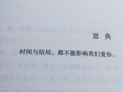 文字 留在记忆里的台词 主推经典电影台词台词 句子 电影 经典 文字 国产 欧美 印象 一个电影只为了一句台词 知道名字的留言 电影 台词 经典 电影台词 印象 潮流壁纸 简约 时尚 手写句子 歌词 台词 原创壁纸 励志壁纸…