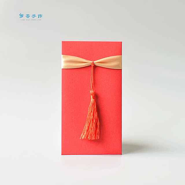 箩荟手作•手工红包•缎带流苏中国风手作红包