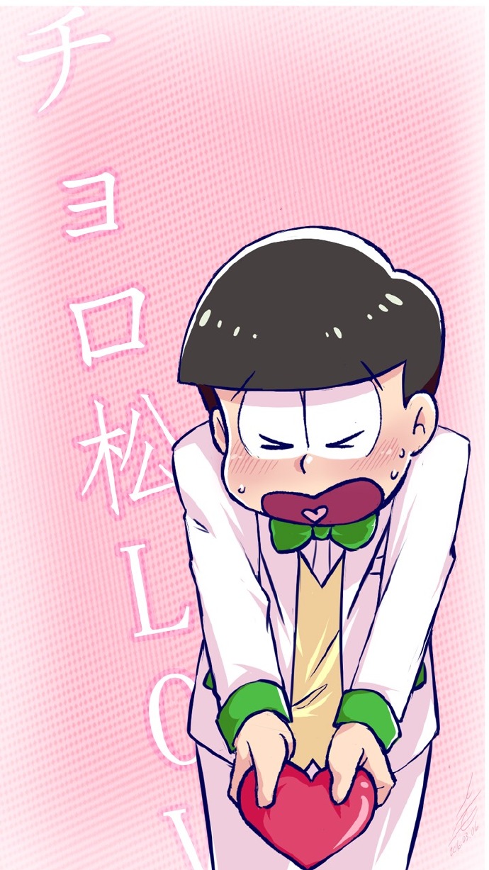 白情/choro