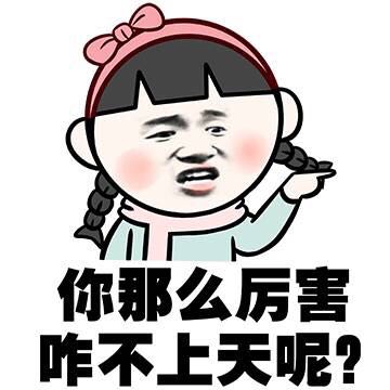 盐城怎么能怀孕反伤刀反伤刀发发的但是发的发多少法师反伤刀发多少发多少发士大夫的是分_xmcq