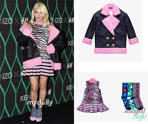 Kenzo x H&M:
Leather Coat @ hm.com £199.99
Dress @ hm.com £59.99
Socks @ hm.com £12.99