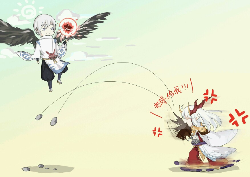 阴阳师大天狗x小茨木