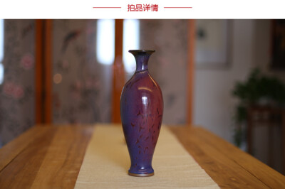 器世界精品钧瓷茶具#丁建中钧瓷作品 钧瓷摆件#钧窑花器 收藏品 礼品 “窑变”以“一把火”实现了自然灵气功的凝聚，窑工以“一片心”调度了自身灵气的凝聚。在天地之间，自然的灵气和人的灵气交融于“窑变”，集结于…