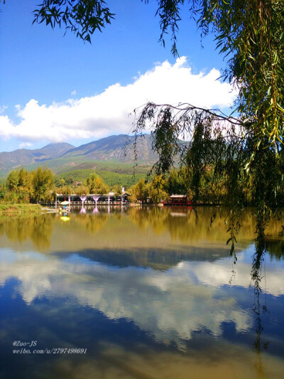 茶马古道